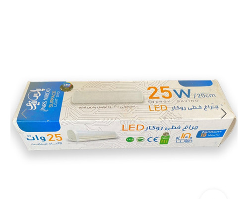 رنگ نور. مهتابی