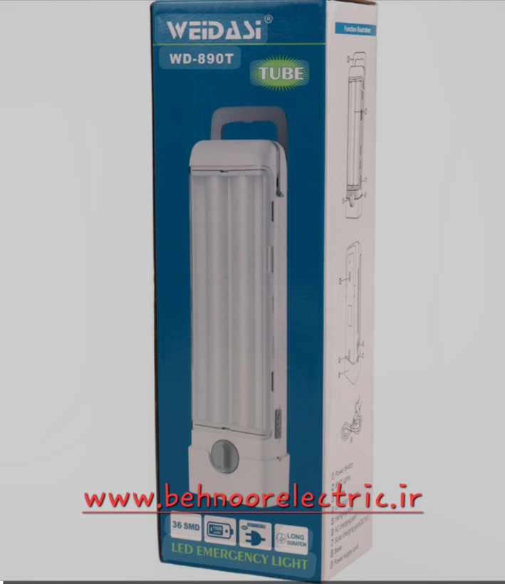 چراغ اضطراری ولومی مدل 890 T ویداسی