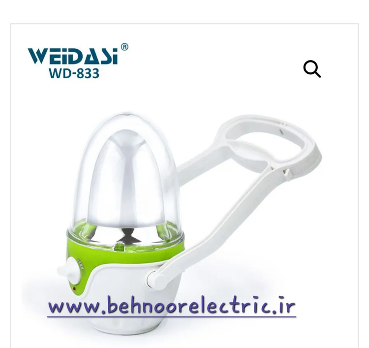 فانوس ویداسی مدل 833 دیمردار