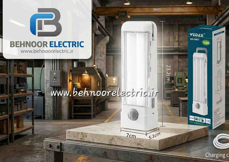 چراغ اضطراری ولومی مدل 890 T ویداسی