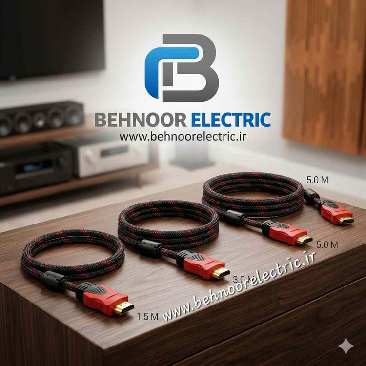 کابل اچ دی کنفی نویز گیردار