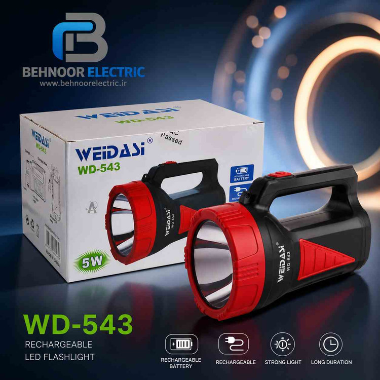 چراغ دستی یا لنترنی مدل5۴۵ wdویدایسی با نور عالی