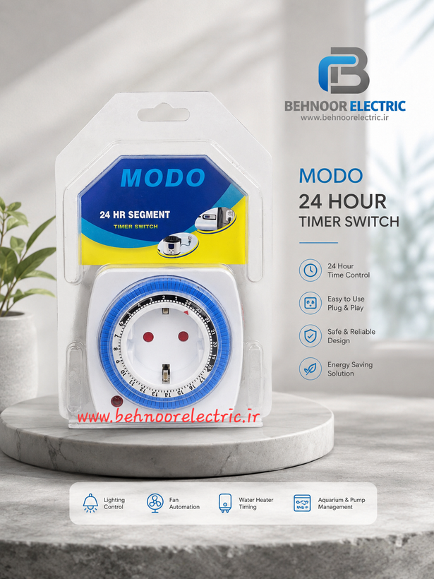 پریز تایمر دار 24 ساعته برند.مودو z